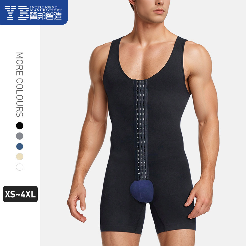 Shapewear