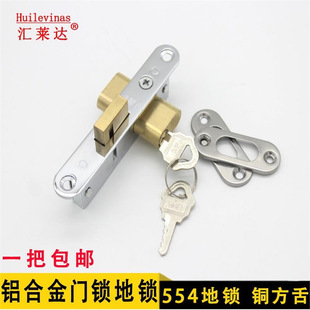 554B���i�X�Ͻ��T���i�A�ϴ���L���п��T���i�����i�؏����T���i