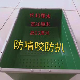 ���ӻ\�a�������Ӯa����ĸ�îa���û\�����ͮa�����Ã��îa��