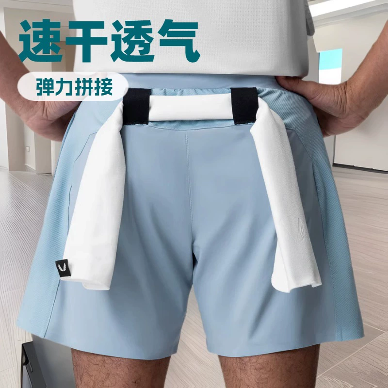 Мужские дышащие быстросохнущие шорты из ледяного шелка, летние мужские спортивные брюки для фитнеса, модные спортивные брюки с сращиванием