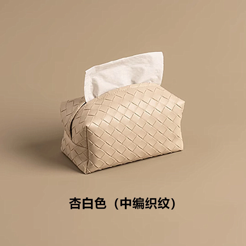 軽くて豪華なハイエンドの織りティッシュボックス、リビングルームのクリエイティブなレザーペーパーボックス、家庭用の高価値の織り模様のティッシュボックス|undefined