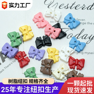 ���ۺ����Y�~�۲�ɫ��֬�b��o�۷��b�o�Ͽ���ë���_�������Ʒ��