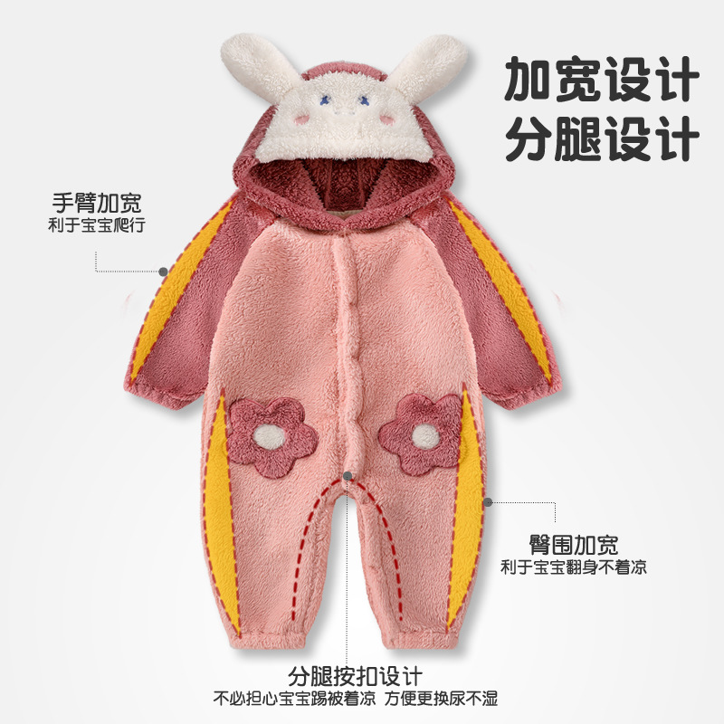 소년 소녀  후드 가을과 겨울 기모 두꺼운 옷 어린이 마을 밖 옷을 입고 등반 옷 북부 양털
