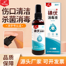 ���d�������ҺƤ�w����șˮ�����������õ�����_����ˮ�������