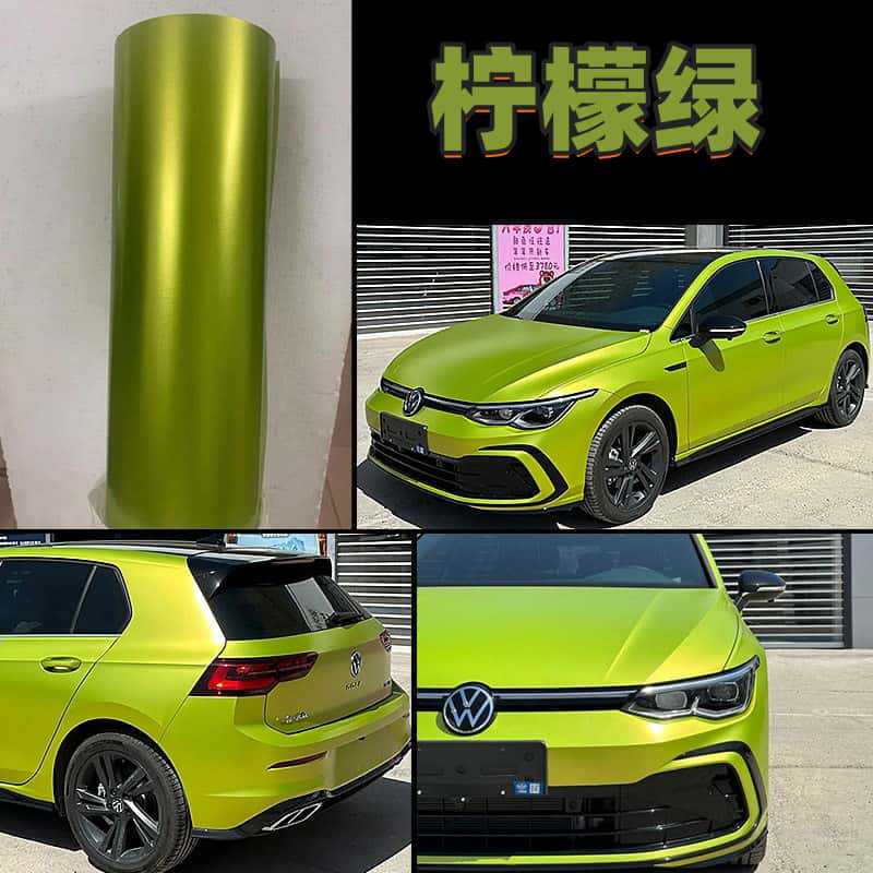 High-end PET electro-optical lemon green car color change film, scratch-resistant lemon green full-car film for new energy vehicles