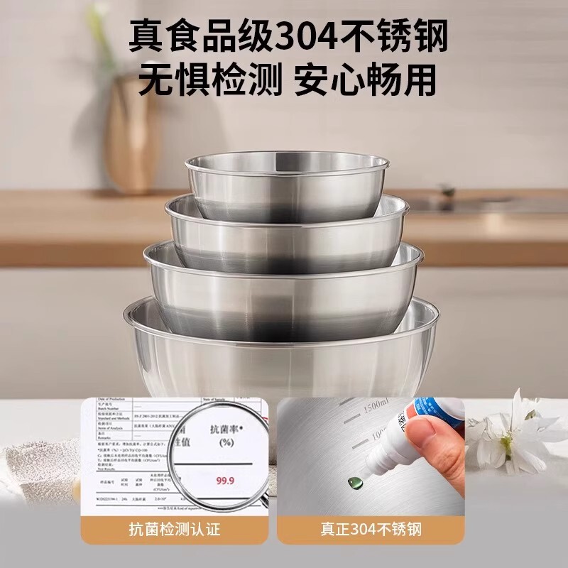 不锈钢双层洗菜盆沥水盆沥水篮厨房洗米筛淘米器食品级滤水过滤筛|undefined