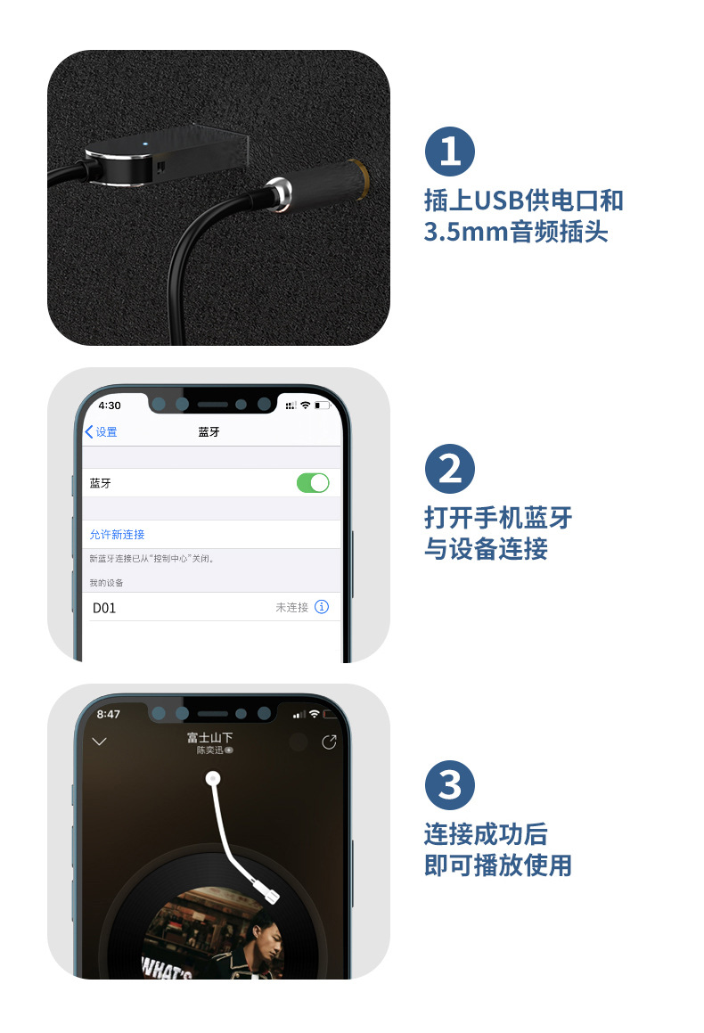 Aux Wireless Car Bluetooth Receiver Car Bluetooth Adapter 5.4 Bluetooth 3.5 Audio Receiver Hd
