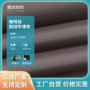 定制斜纹210d咖啡色束口袋