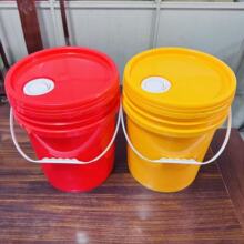 Դ�^���S���l20L��ʽ��ʽ���Ꭷ�w����ͰPP�Ӻ��ܷ���bͰ�C��Ͱ