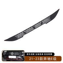 �m���21-23��YE��E260l E300l�оW������оW���x�W���m��