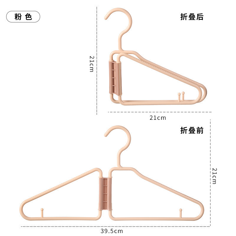 新しい折りたたみ衣類ラックプラスチック折りたたみ収納衣類ラックズボンラックセット|undefined
