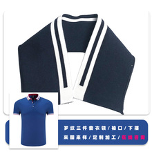 ���S�����I���_�y�o��Polo���I���I���o�Ϗ���2x2ƽ��_�y�ݼy