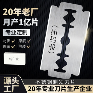 �o�ֵ�Ƭ�κ�����ʿ�p���Ƭ��횵����P���ʽ���԰��b��������l