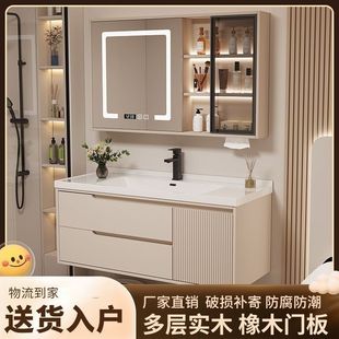 Hanging Cabinet Oak Bathroom Cabinet Bathroom Wall Cabinet Floor Cabinet Washbasin Intelligent Simple Washbasin Ceramic All-in-One Basin