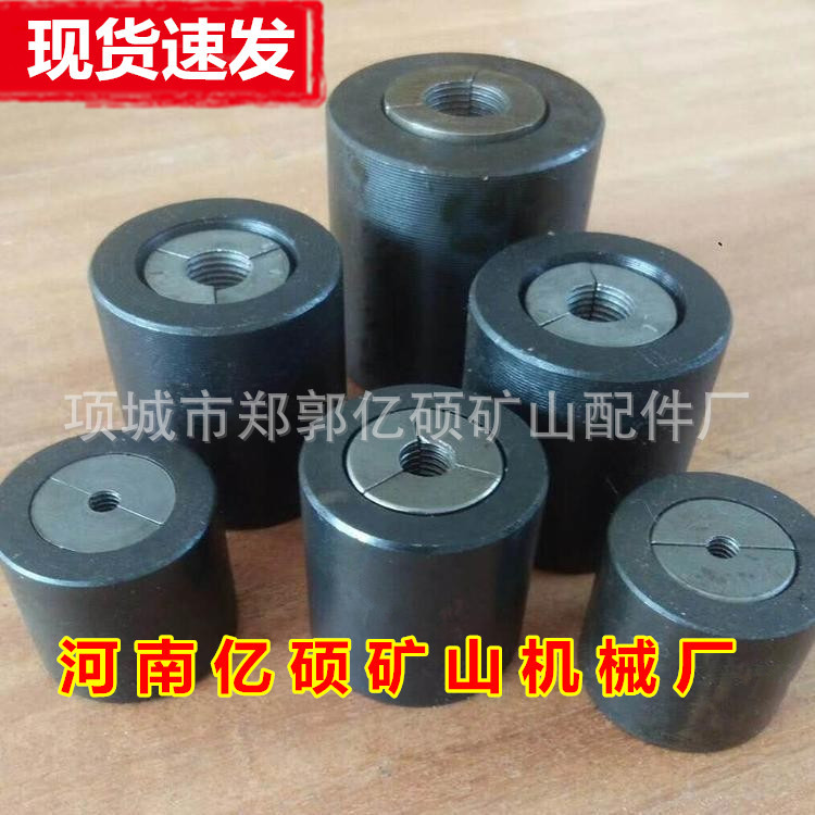 批发KM18-1860预应力钢绞线锚具国标热处理22矿用锚索15.24锁具