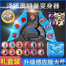 ���������Б����A��׃��������ؐ����ħ�����¿�Ƭ��ż������b