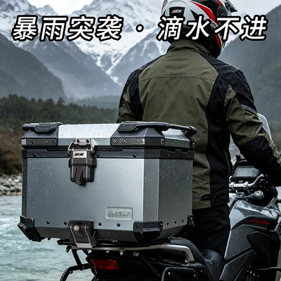 Motorcycle trunk, 45L55L Quick-Release Motorcycle Aluminum Alloy