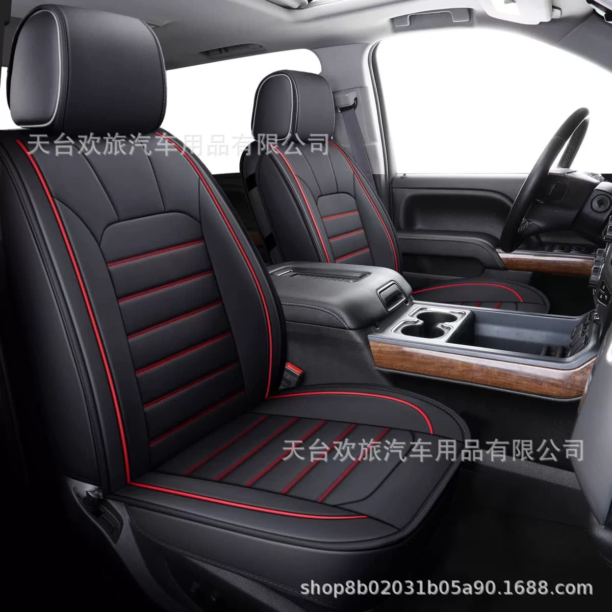 Специальный автомобильный чехол для подушки Chevrolet Canyon 2015-2023 для пикапа, полностью окруженный износостойкой кожей, эксклюзивный трансграничный