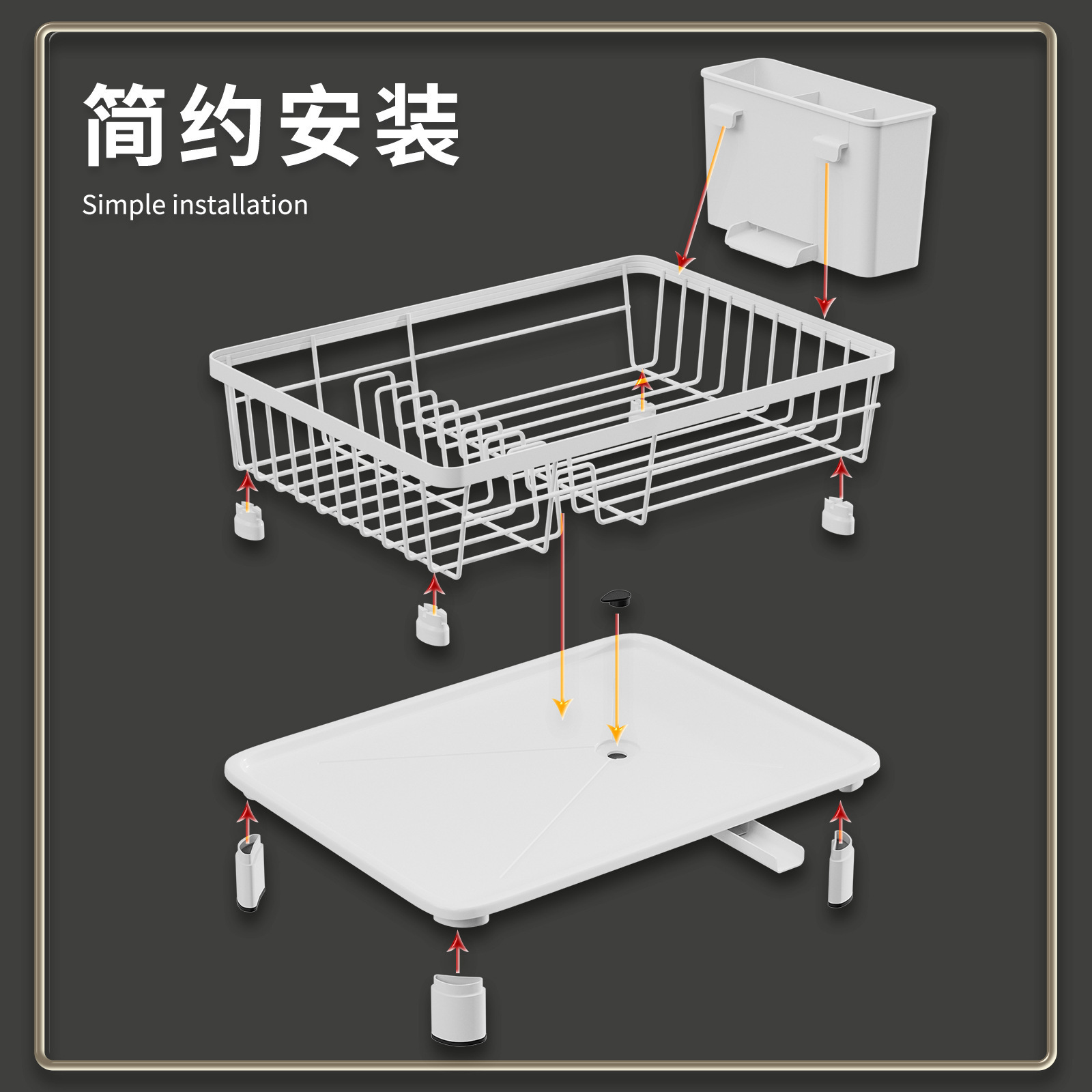 Escurridor de platos pequeño y moderno para cocina, estante multifuncional para colocar tazones y palillos junto al fregadero, escurridor de platos ligero.