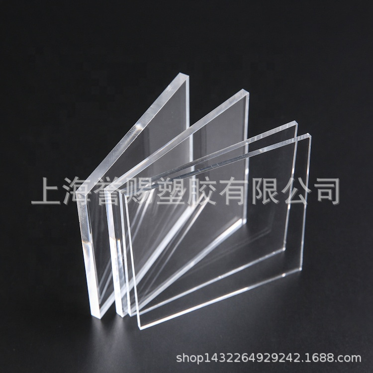 PMMA亚克力板、亚克力板厂家、专业代加工亚克力、