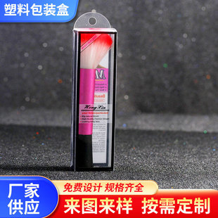 ���Q�¿�yëˢ늠Cpvc���b�ʺ���ӮaƷPVC���ϰ��b��ӡ�����l