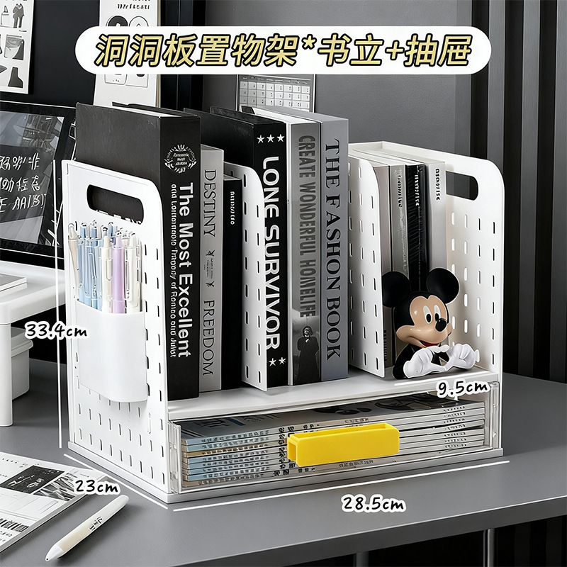 Shelf Rack