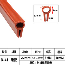 U����݂��ݹ��z�l���俾�俨�ۗl�Cе��߅���z�ܷ�l��1.5-2.5mm