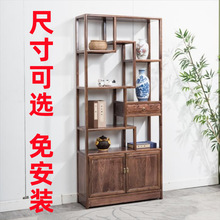 中式博古架实木茶室小置物架客厅收纳展示柜多宝阁办公室隔断玄关