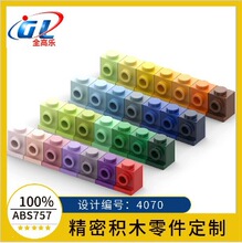�羳�����ָ�4070 30069 35388��ľ1x1�������̴�ת��͹��שmoc