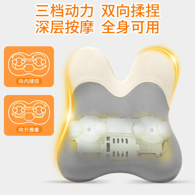 背部按摩器全身可用腰部按摩仪家用充电款热敷多功能颈部按摩枕|undefined