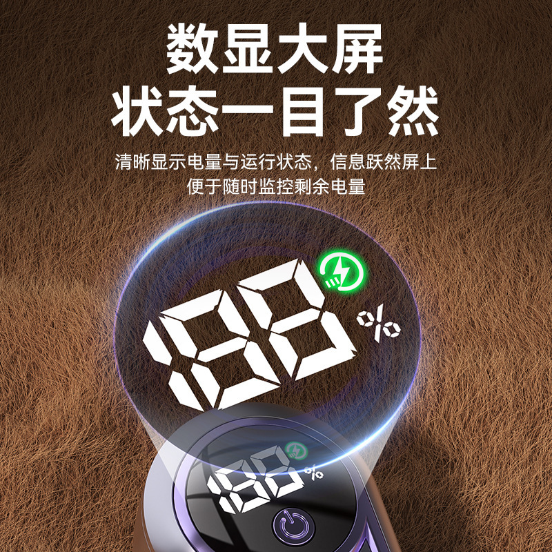 毛球修剪器电动充电式去除球毛衣服刮吸剃毛器打毛机起球神器便携|undefined