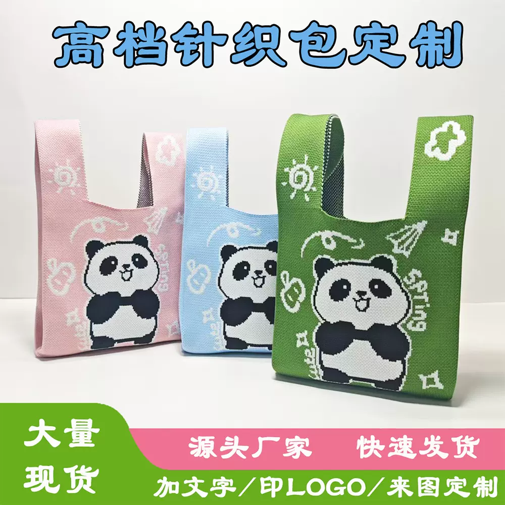 新款ins网红潮手提包女针织毛线水桶包手拎休闲托特包盒 饭袋批发