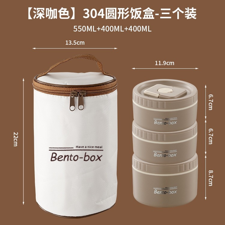 304食品級保温円形弁当箱は電子レンジでスープを温めることができます。|undefined