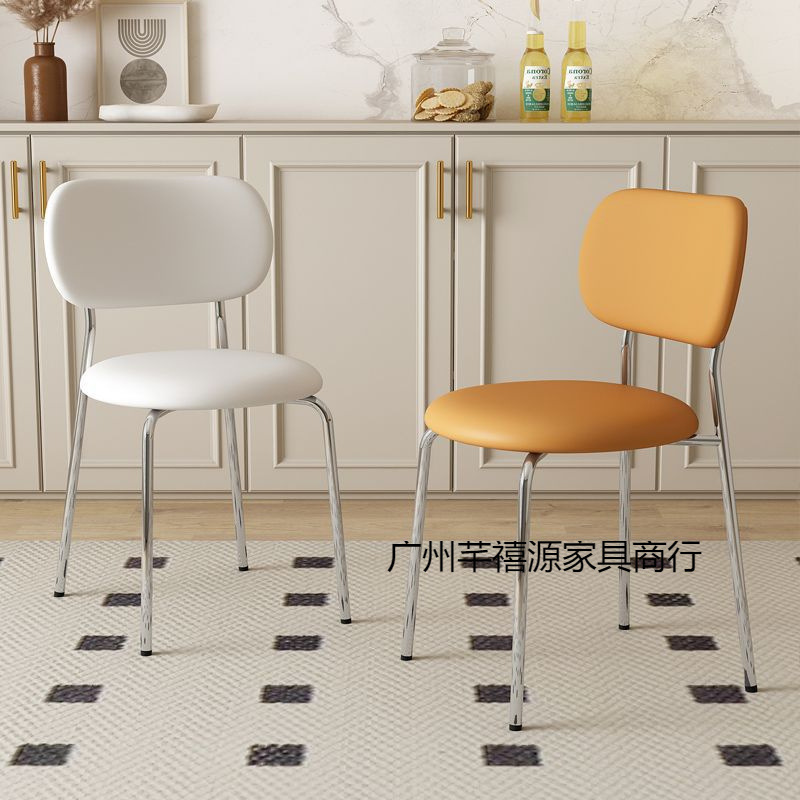 Silla de respaldo nórdica simple y moderna silla de comedor casera de lujo ligera medieval silla de viento de crema mesa de comedor silla de ocio