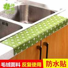 ?YT6074 �N����ճˮ��ϴ�����ˮ�N�� ԡ��ϴ��̨�RͰ�Ӽ�������