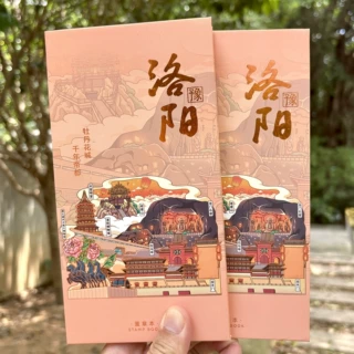 河南洛阳盖章本通关文牒笔记本白马寺老君山龙门石窟旅游文创纪念