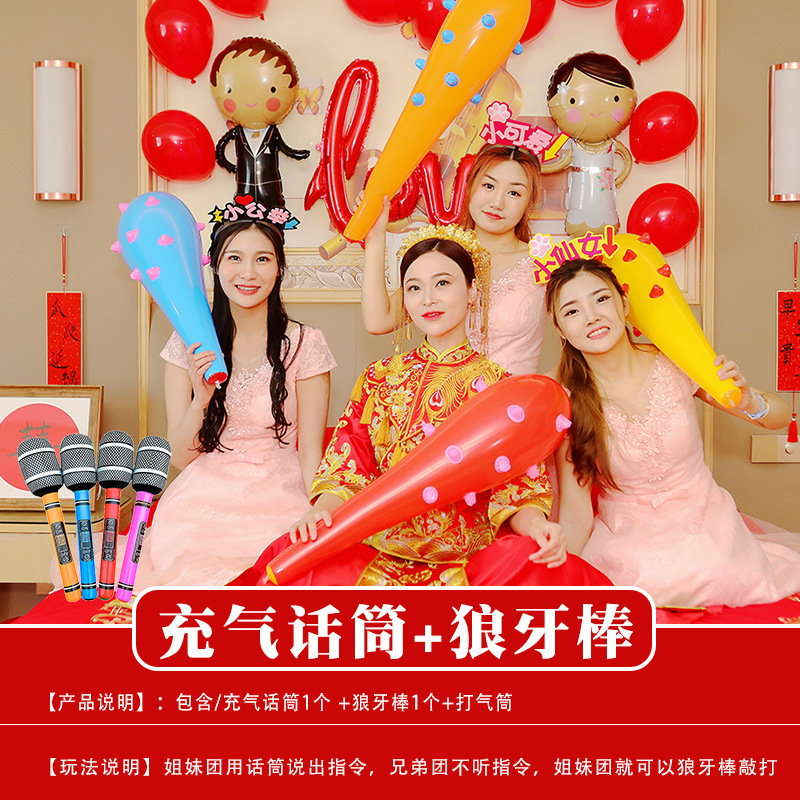 結婚式の小道具、文明的な結婚式のドアストッパー、創造的で面白いドアストッパー、新郎のドレッシングガウンの写真撮影パッケージ|undefined