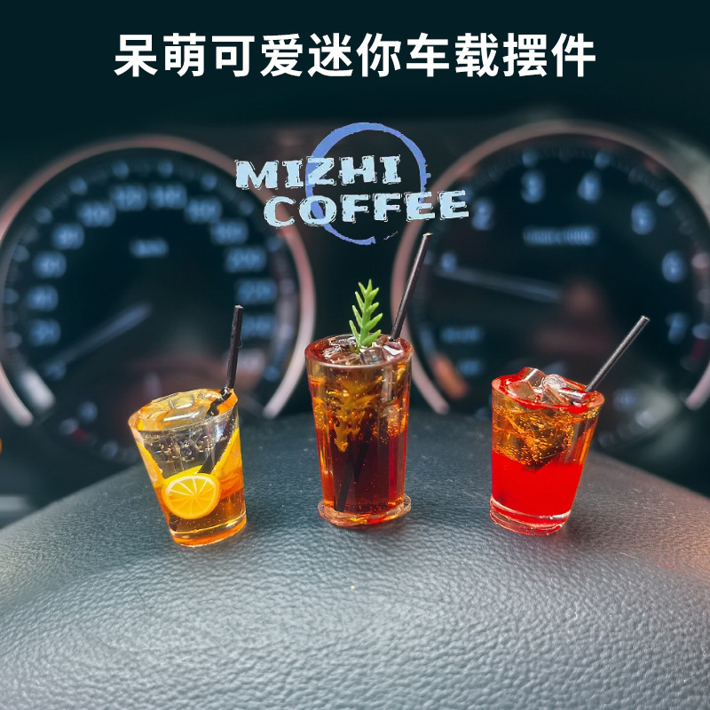Adornos de coche de la serie de café americano, decoración de la pantalla de la consola central del coche, suministros de coche, mini adornos pequeños