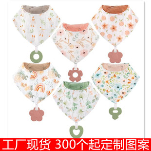 (Cross-border trading), silicone children's eating bib, scarf, chewy tooth fixer