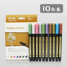 金属油漆笔火漆印章专用笔12套装款涂鸦上色记号笔绘画模板上色笔