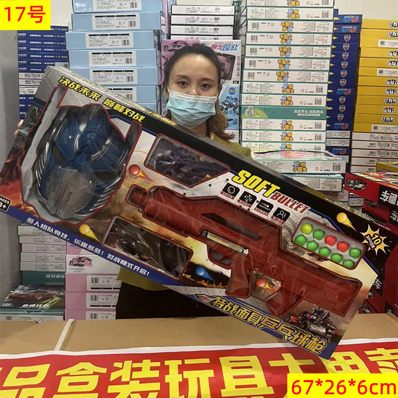 微信图片_20221214222842