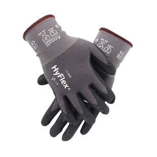 Ansell Hyflex 11840 Foamed Nitrile Coated Gloves