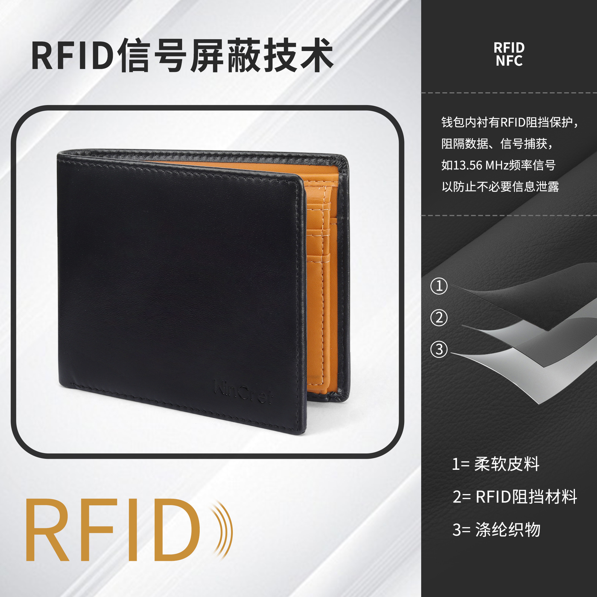 Amazon cartera de fibra de carbono de gran capacidad para hombres doble plegable cepillo antirrobo cartera de cambio RFID cartera de cuero para hombres