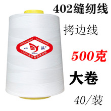 500��18000��402���ٜ�]�p�x�����׺�ɫ��t���󃞻�