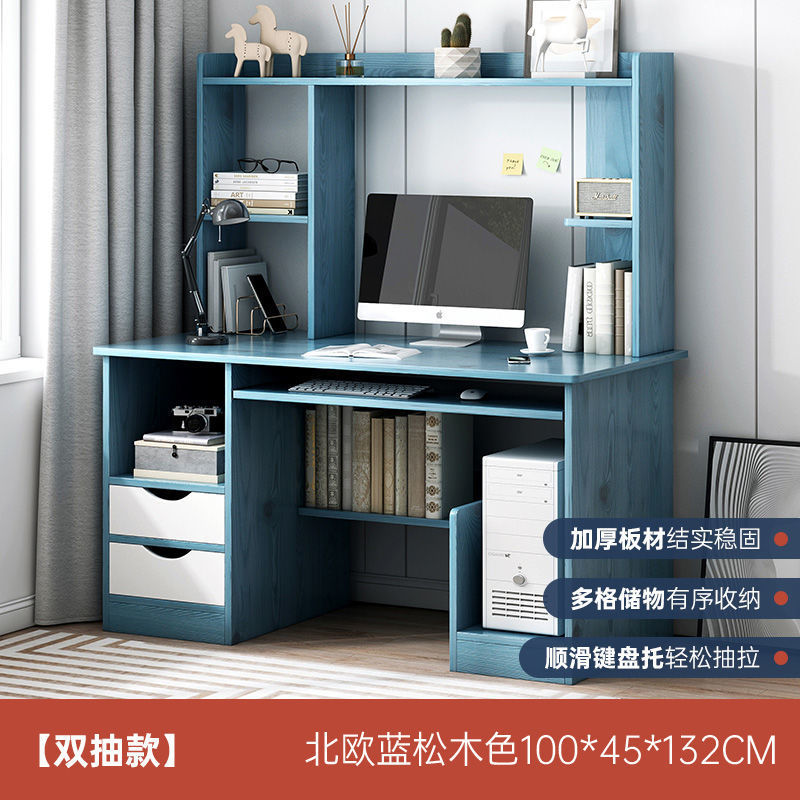 Escritorio de computadora escritorio dormitorio estudiantil escritorio dormitorio escritorio escritorio