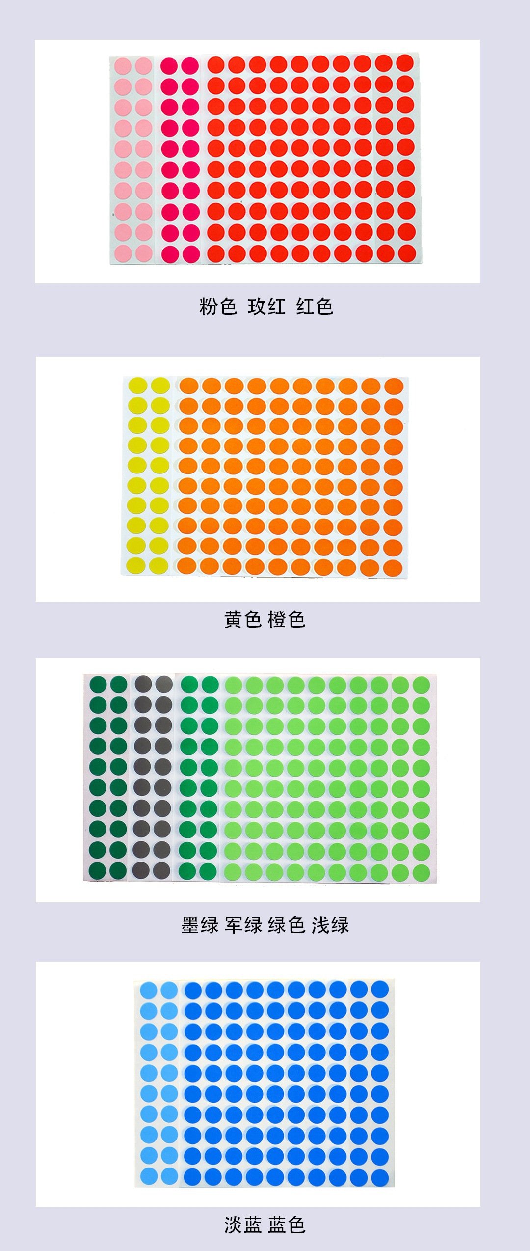 Xinhong Renkli Yuvarlak Nokta Sticker Yuvarlak Etiket Kağıdı Sınıflandırma Sticker 16 Renk Renkli İşaretleme Sticker Yapışkanlı Etiket