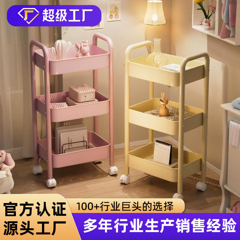 Supports Labeling, Small Trolley Storage Rack, Snack Storage Rack, Kitchen Floor-Standing Movable Multi-Layer Storage Rack