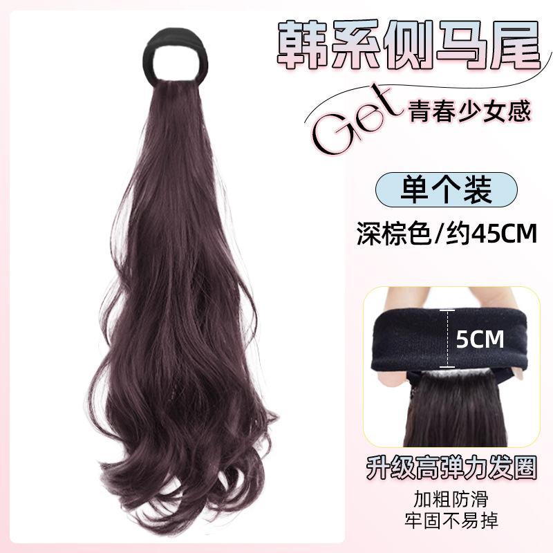 Cauda de caballo peluca trenzada mujer Ruth con la misma perezosa dulce viento ligado lateral cauda de caballo natural micro-roll peluca trenzada cauda de caballo