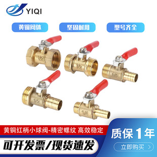 ��Ӛ�ý��^�S�~���y�ԁ�ˮ���y�T�_�P��܃���z2��4��6��1��