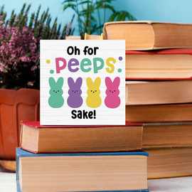 跨境复活节兔子摆件家居客厅桌面装饰工艺品农舍派对氛围装饰摆件